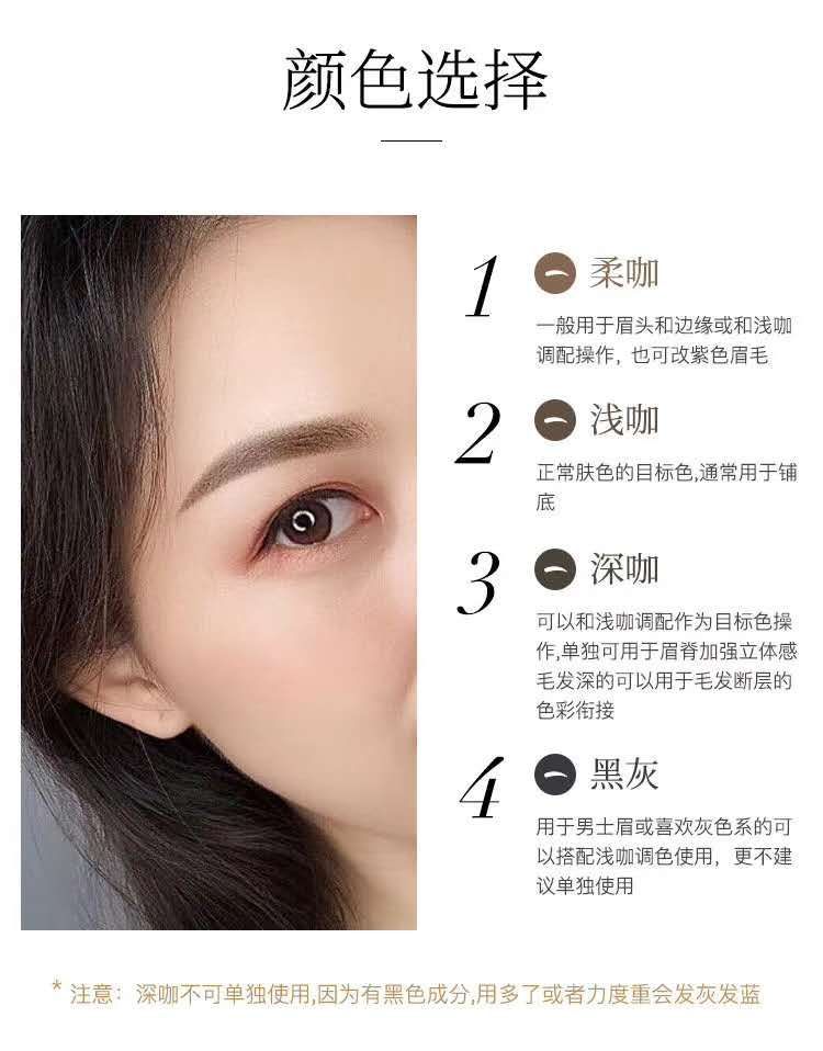 微信图片_20200906022717