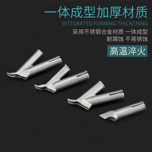 Plastic Welding Gun Y-shaped Triangular Weld Nozzle PVC Hot Air Gun Nozzle Accessory PP Weld Tip Drag Nozzle Welding Rod Round Nozzle with Wheel Air Nozzle