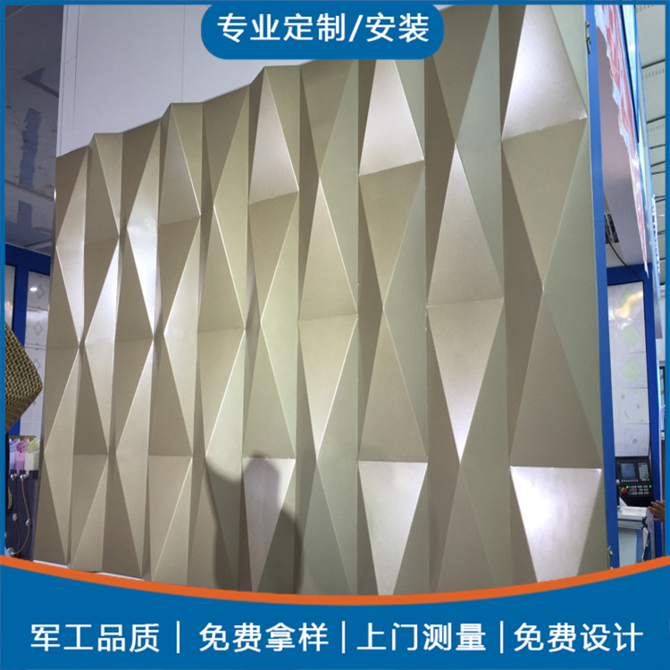 厂家直销铝单板幕墙缕空雕花冲孔铝扣板可各种尺寸异形铝单板
