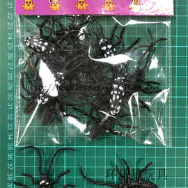 仿真树牛子 PVC软胶小天牛 塑料假昆虫害虫 万圣节整蛊玩具礼品