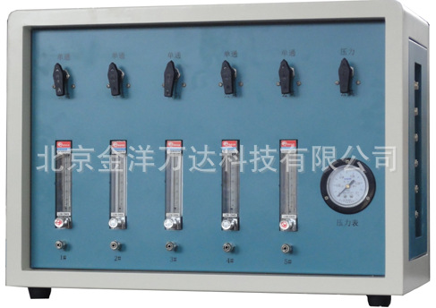 气体报警仪调校检定装置、便携式气体检测仪检定装置 型号:KBQJ-5