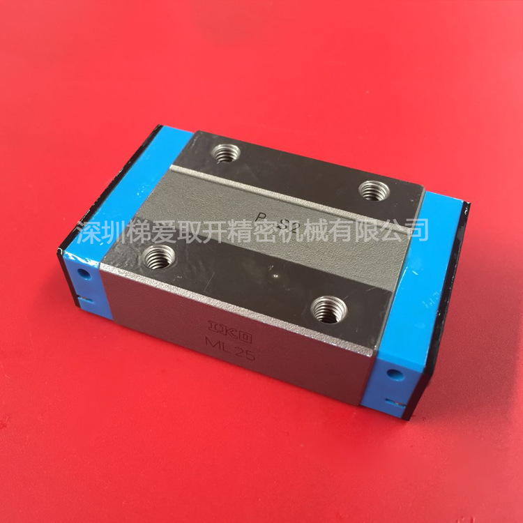 日本IKO自润滑加长型导轨ML10 ML14 ML18  24  30 42滑块06