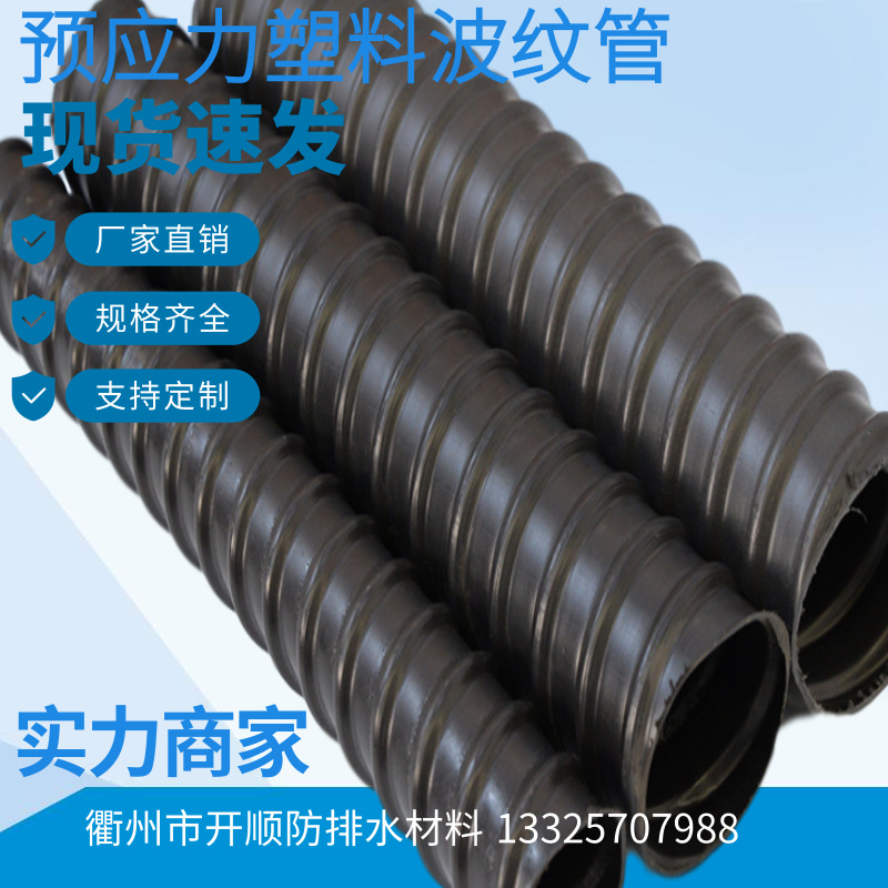 蓝色简约淘宝天猫家电促销宝贝主图@凡科快图 (4)