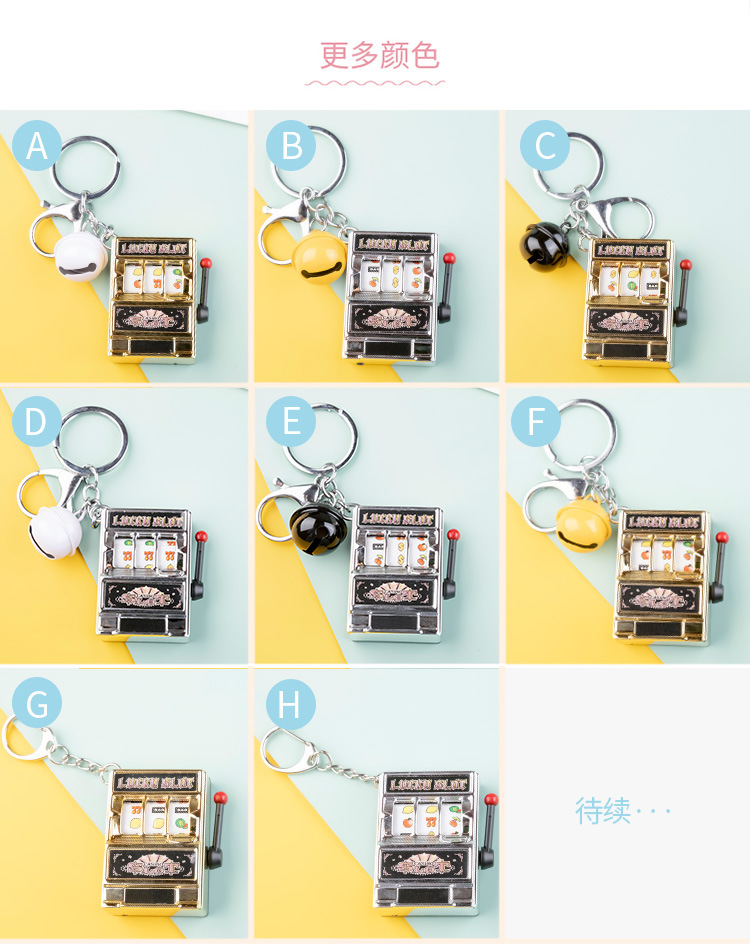 钥匙扣详情_03