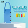 Suitcase suitable for men and women, metal backpack, bag