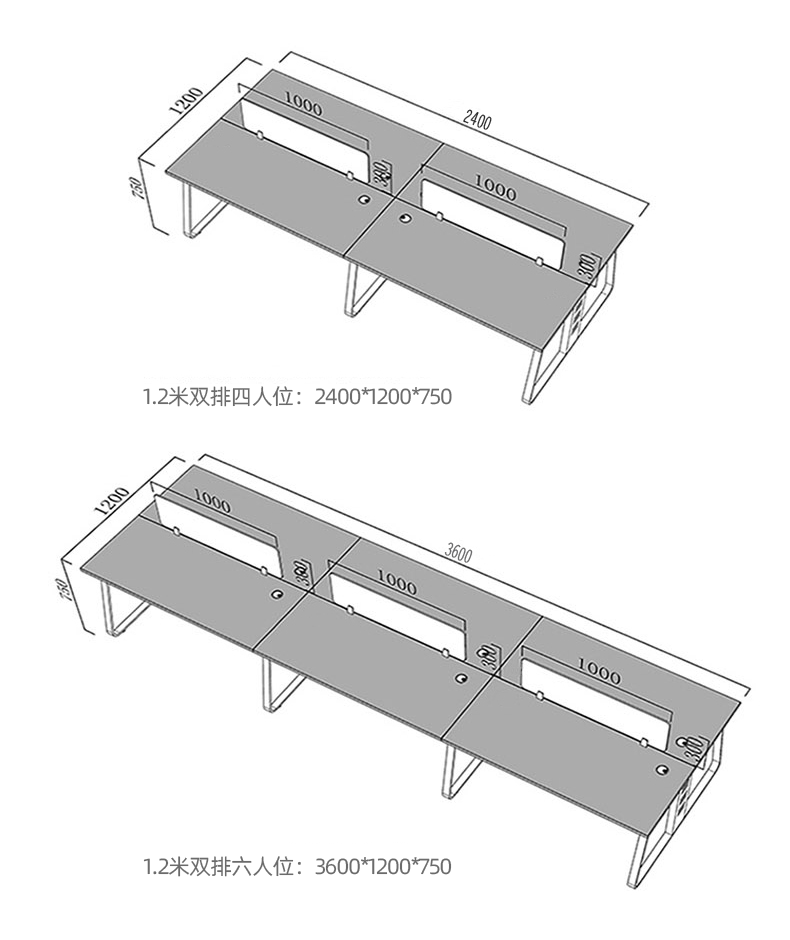 惠达家具详情2_06