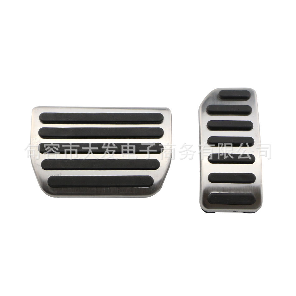 Suitable for Volvo XC60 XC70 V60 V70 S40 S60 modified accelerator brake foot pedal