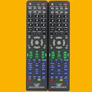 �m�� Һ���ҕͨ���b���� �f���b�� ͨ�ø��N��̖�ҕ �t���b����