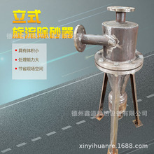 һ �ξW/���� �W����ˮ��ɰ����� ���^�V������ ɰ��̼䓲��|