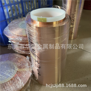 ����T2��|���~�� C1100���t�~Ƥ0.01 0.06 0.1x305mm 늸����~��