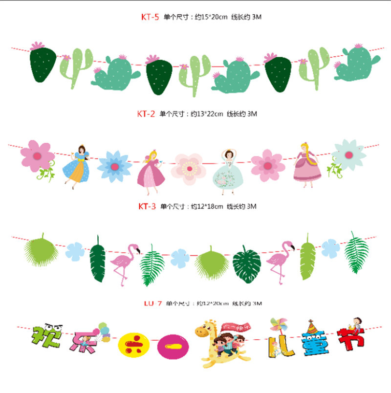 Día del niño escuela kindergarten actividad decoración dibujos animados pequeño animal tire bandera fiesta de cumpleaños vestir bandera colorida