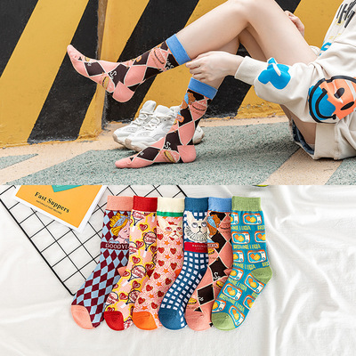 Original design the republic of korea solar system lovely Cartoon Illustration Women in tube socks ins Hearts new pattern