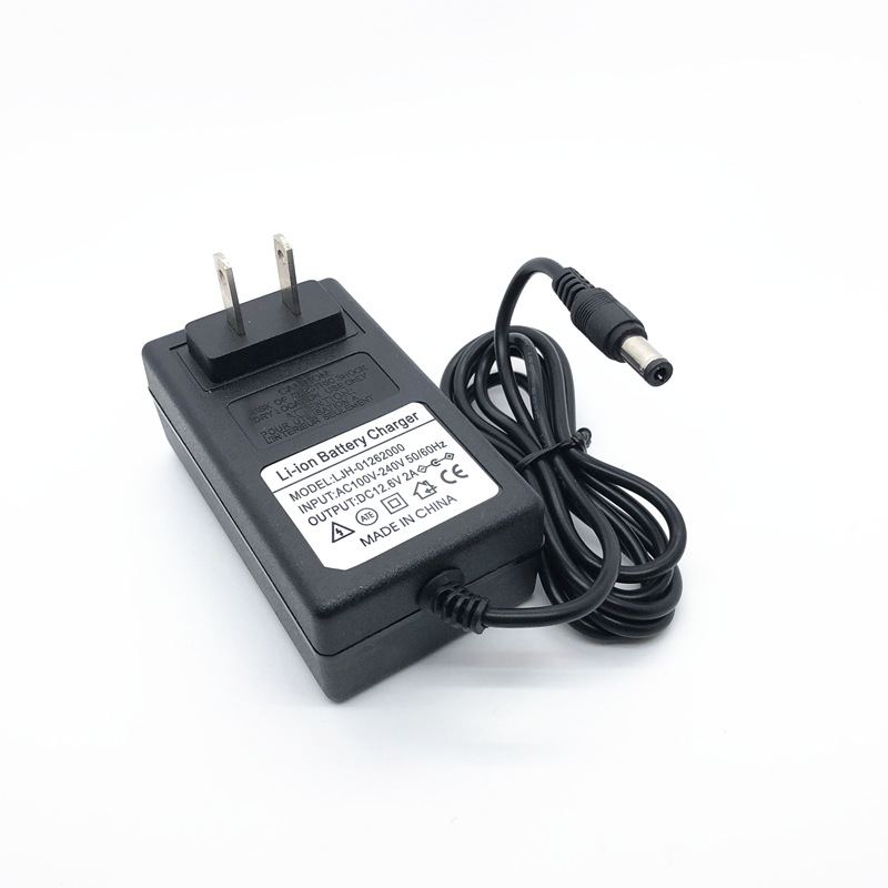 12.6V2A锂电池充电器三节串联11.1v聚合物锂电池18650电池充电器