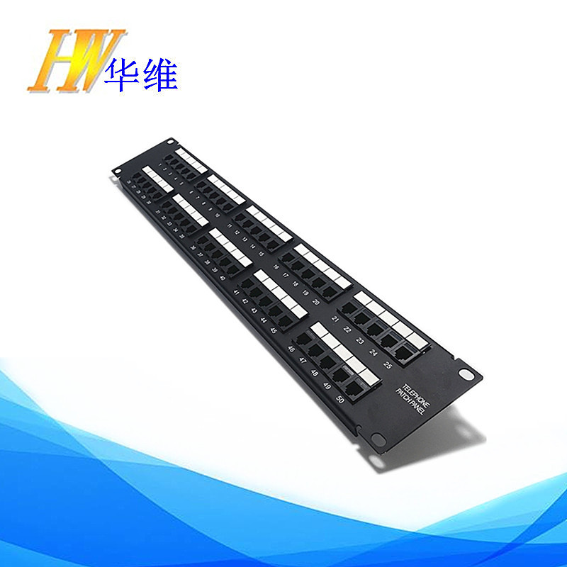 模块化50口语音配线架侧