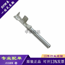 ȫ��ԭװ1062-20-0222 �߹�16-22 AWG ѹ�� ���� ����������