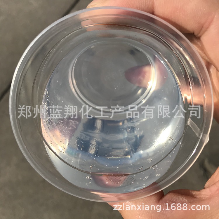 渗透剂JFC 渗透剂 耐酸碱渗透剂 包邮