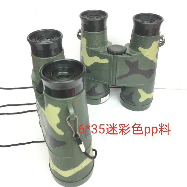 儿童迷彩望远镜635儿童双筒地摊热卖玩具户外旅游景区儿童玩具