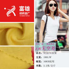 32֧cvc���� 60%�ޏ�������h�� T�����Ĵ�����٤��ᘿ�����