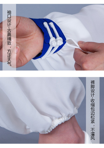 Tai chi clothing kung fu uniforms elegant competition performance Tai ji quan training clothes