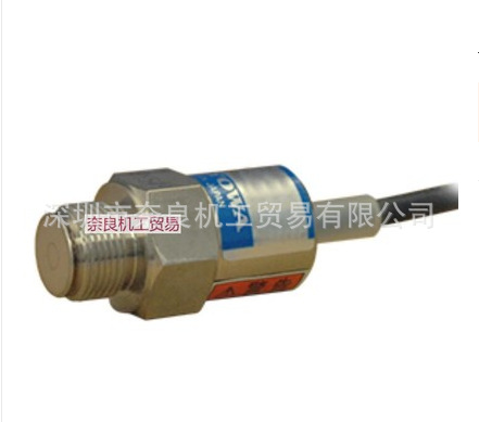 日本KYOWA压力传感器PGM-05KG议价