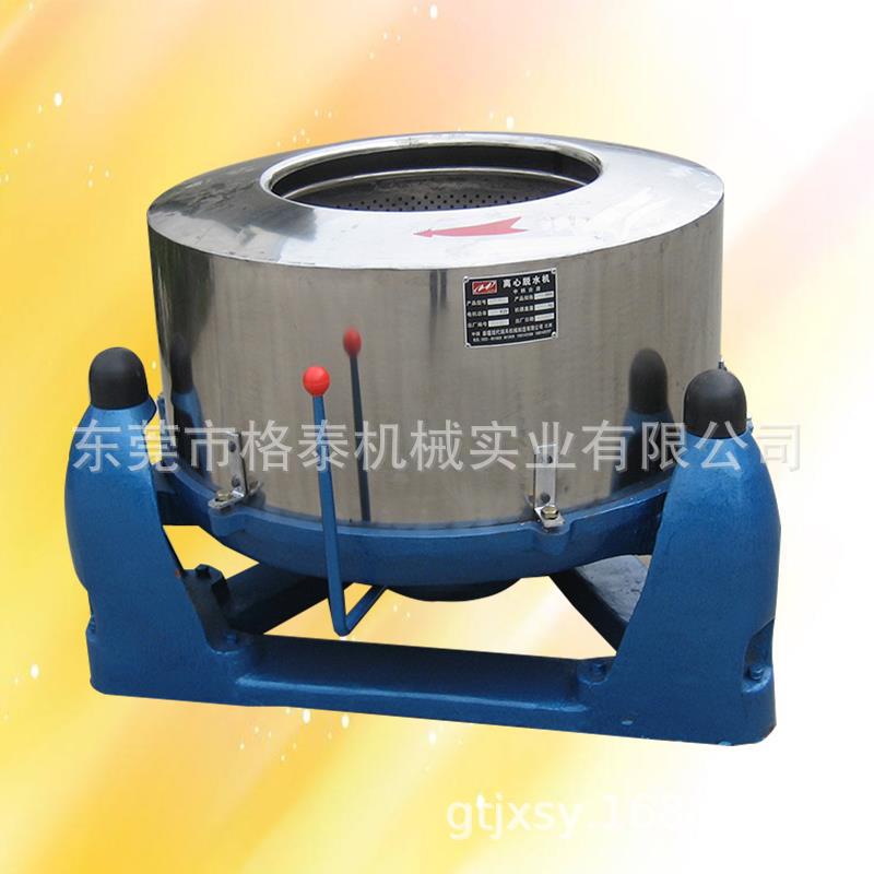 厂家直销马铃薯脱水机 土豆粉脱水机包邮