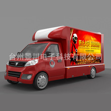 ��������܇�Ƅ�LED�V��܇���������ȫ����܇led������ʽ܇������