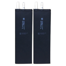 原装3250154 3.8V DIY 移动电源聚合物电芯 3270mah 手机内置电源