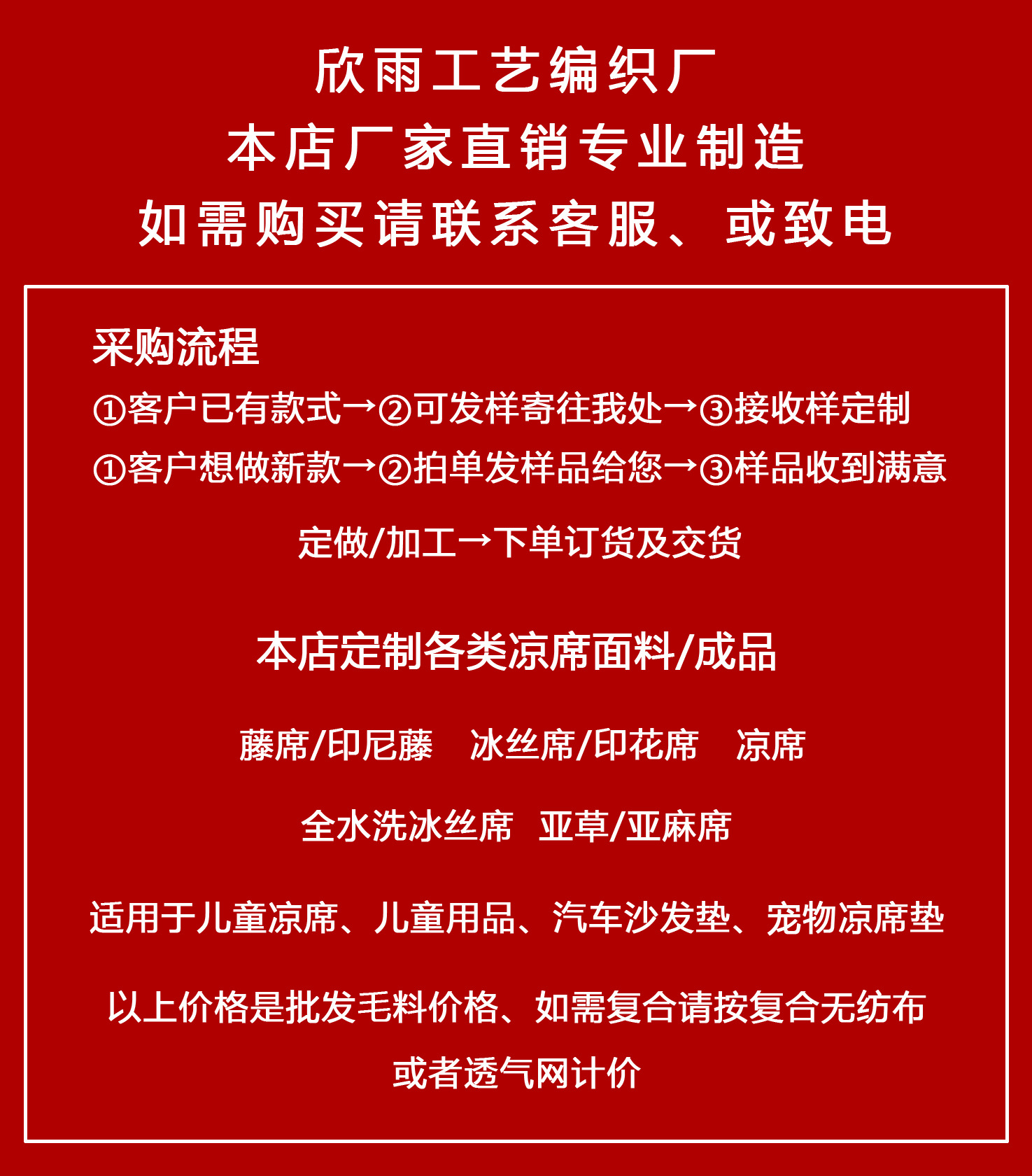 49df794764619ed8b916df59949289