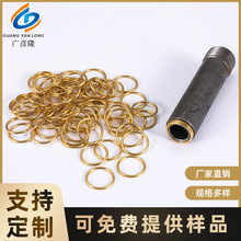 黄铜焊环焊条黄铜焊丝铜焊环生产厂家规格定制