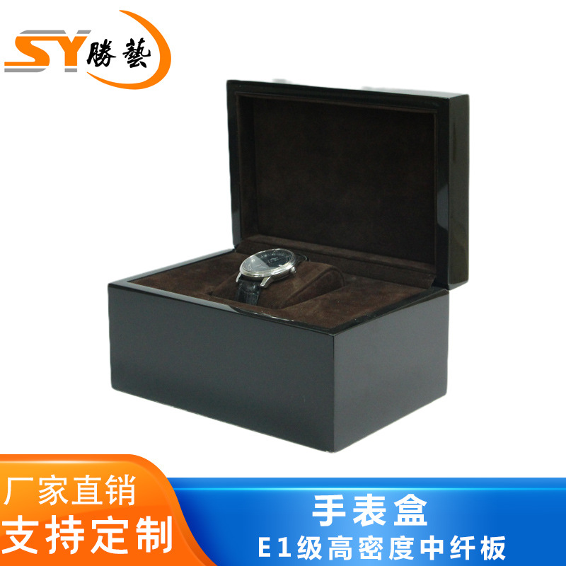手表礼盒 时尚大气包装盒 黑色表盒 精美便捷落落大方 现货批量