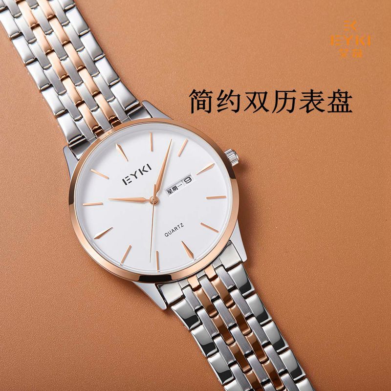 E2071L-CZ2IIW (6).jpg