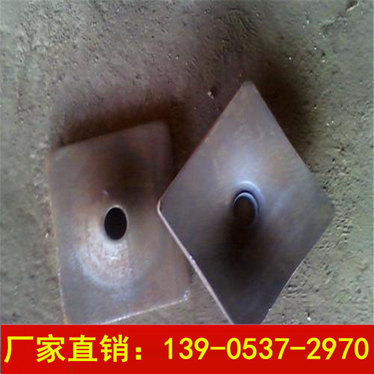 锚索托盘锚杆托盘 矿用支护用锚索锚杆用托盘 矿用托盘 锚索托盘