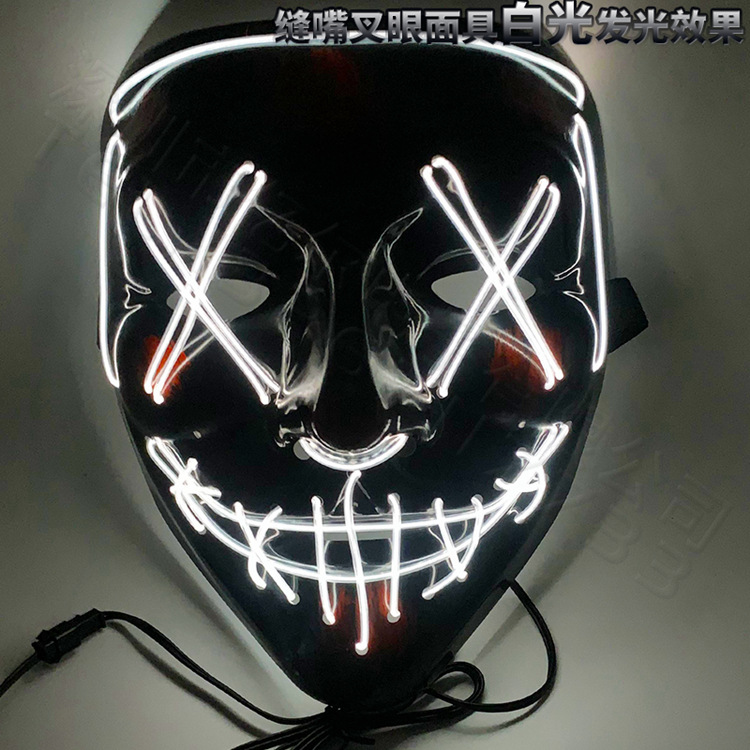 详情_白光_2020_08_11_19_08_IMG_901