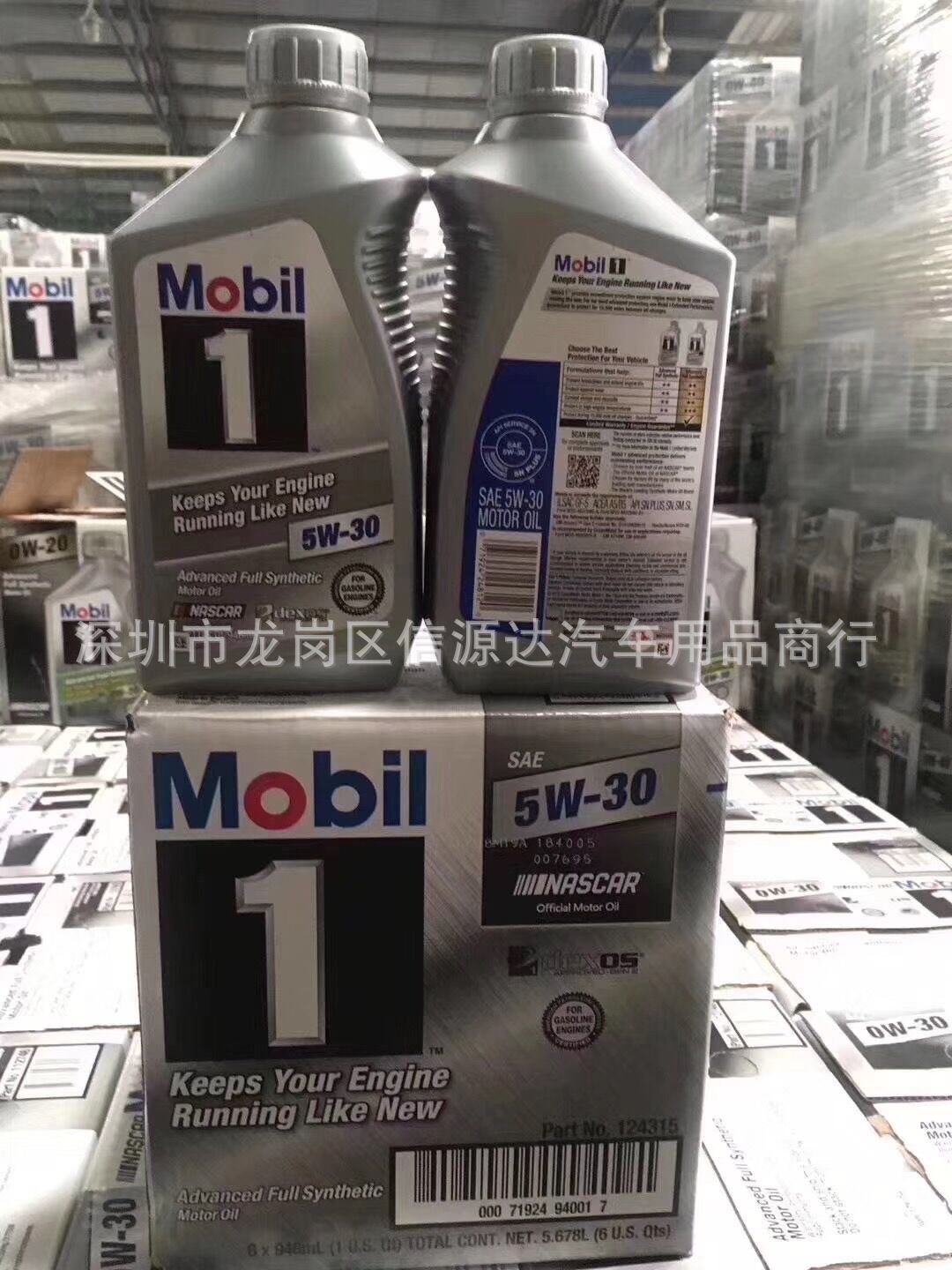 QQ图片20200330151020