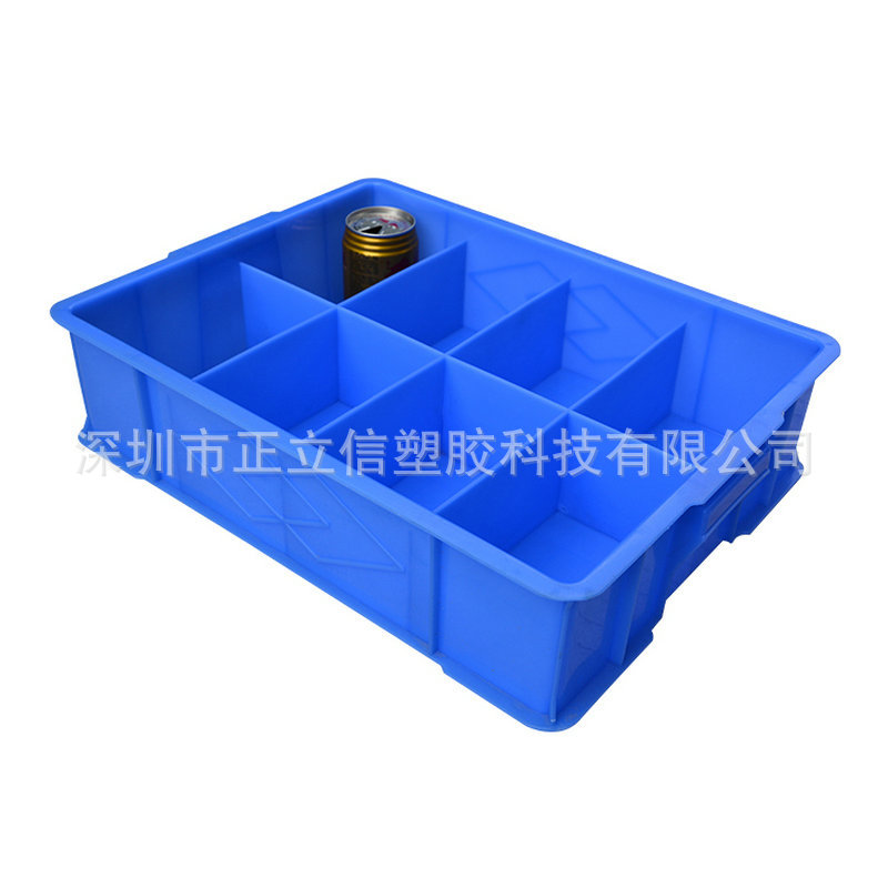 8格分格箱零件盒长方形螺丝收纳盒多隔塑料盒子工具分类盒周转箱