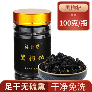 �ຣ�خa�S��ֱ�N����轷ǌ��Ę���Ӻڹ����ϴ�B����ԭҰ��