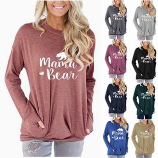 ���R�d���u����Ů�b�ڴ��l�� Mama Bear��ĸӡ�����ɈA�I�L��t��