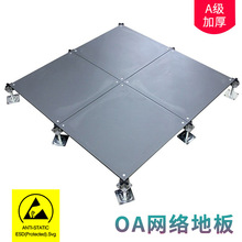 OA�W�j�ذ匑�֘��k���Ҿ��ۙC���ذ��k���߼ܿջ���߾��ذ����l