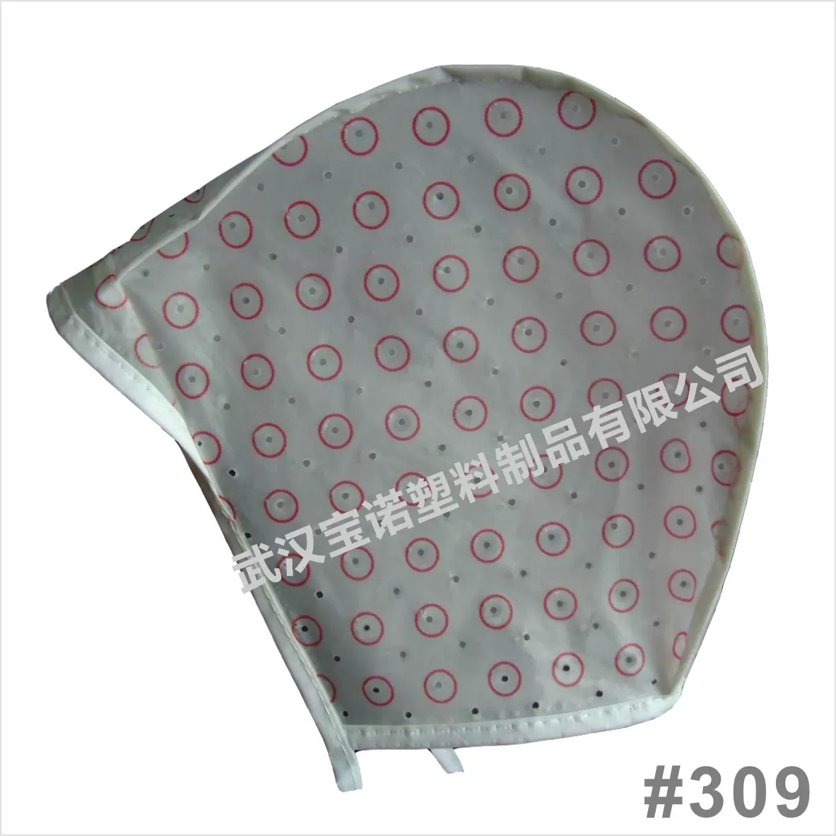 厂家供应彩色挑染帽焗油帽染发帽美发帽孔帽焗油美发用品烫染工具