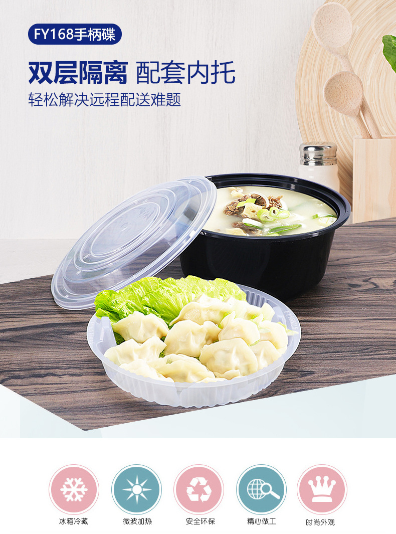 168内碟_01.jpg
