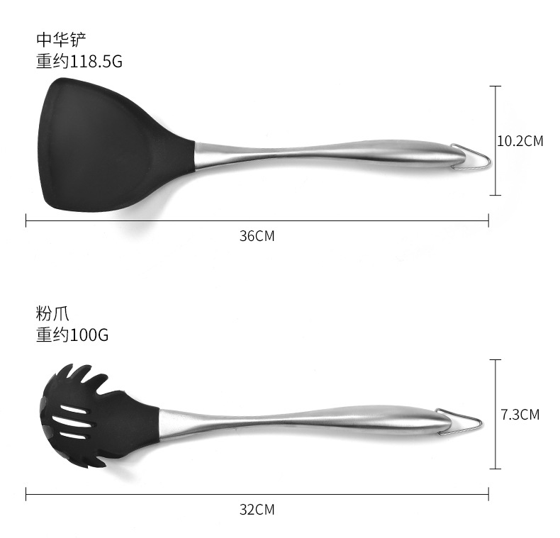 不锈钢手柄硅胶厨具5_07.jpg