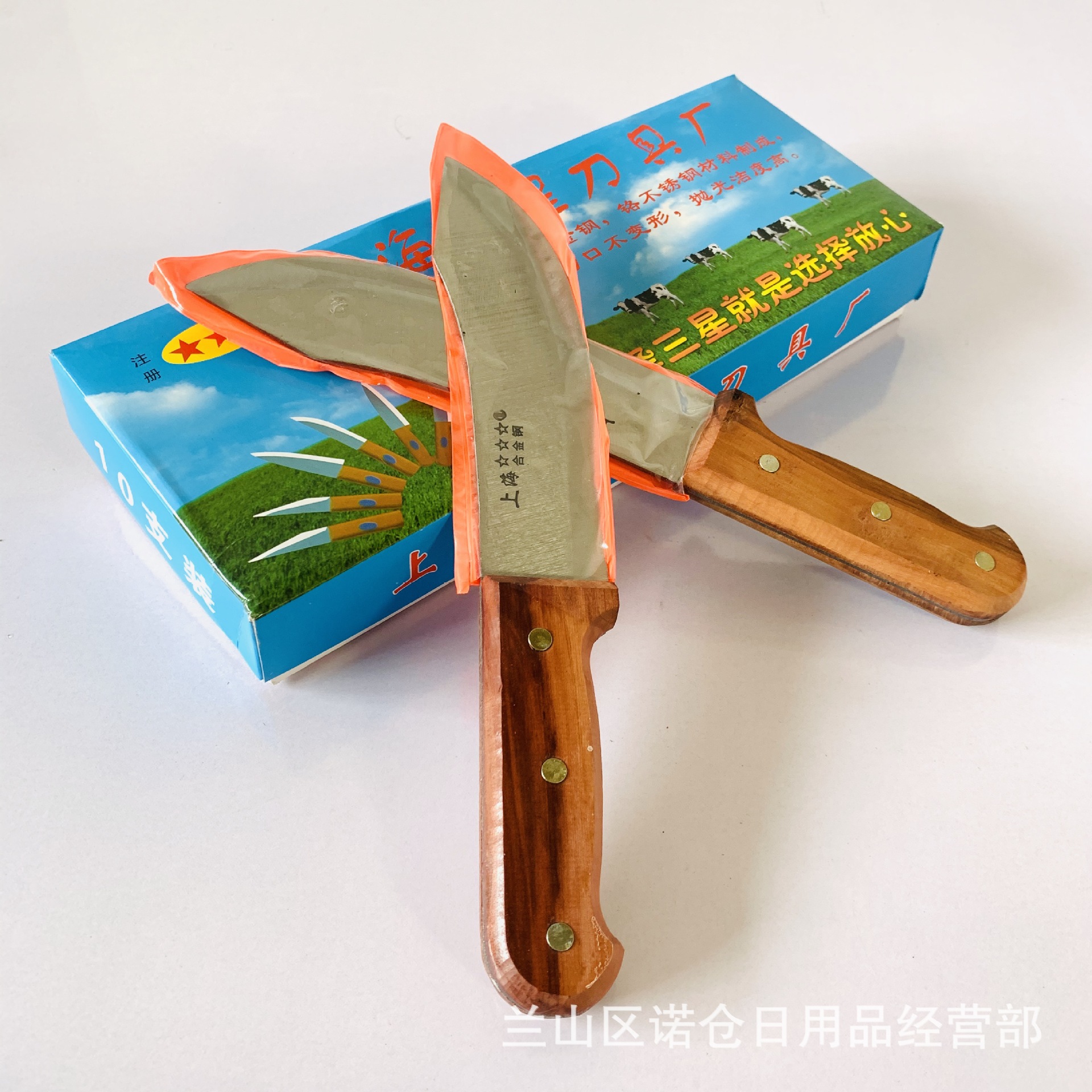 IMG_3301(20200321-123906)