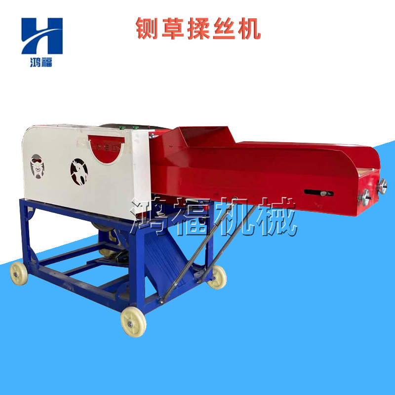 电动秸秆揉丝机 玉米秸秆粉碎铡草机 甘肃牛羊饲料铡草机