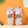 Non-slip universal slippers indoor, cotton and linen