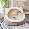 The new hot -selling cat's nest in the four seasons of the four seasons of the autumn and winter cat nest in winter net red cat nest dog nest can be disassembled cat nest