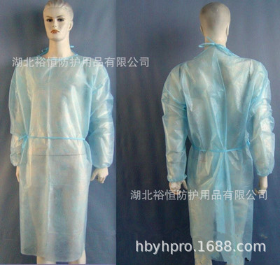 Spot exports FDA/CE Dual Certification PE + PP Laminated isolation clothing Waterproof anti-dress Medical isolation clothing
