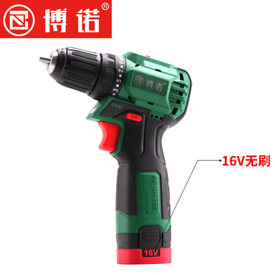 无刷冲击电钻家用手电转钻充电式手钻 电动螺丝刀锂枪钻16V 博诺|ru
