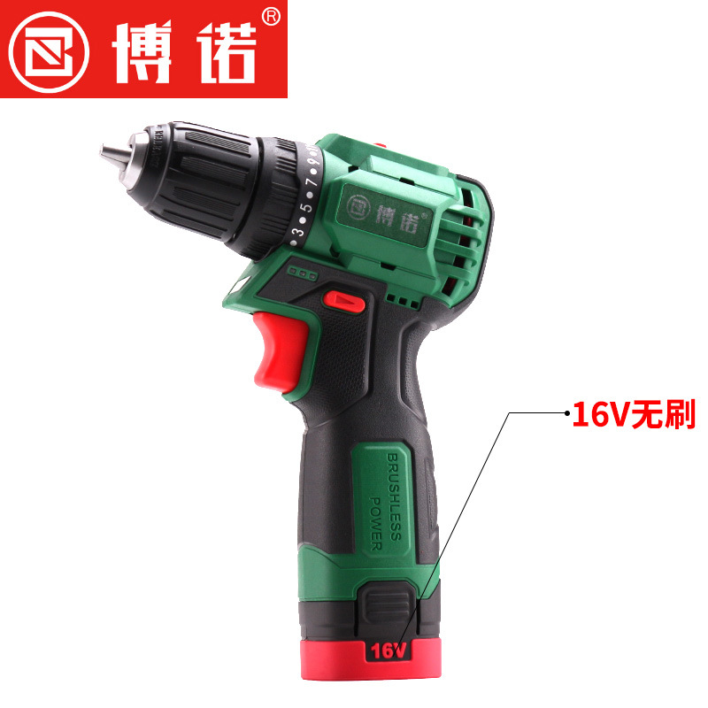 无刷冲击电钻家用手电转钻充电式手钻 电动螺丝刀锂枪钻16V 博诺|ru