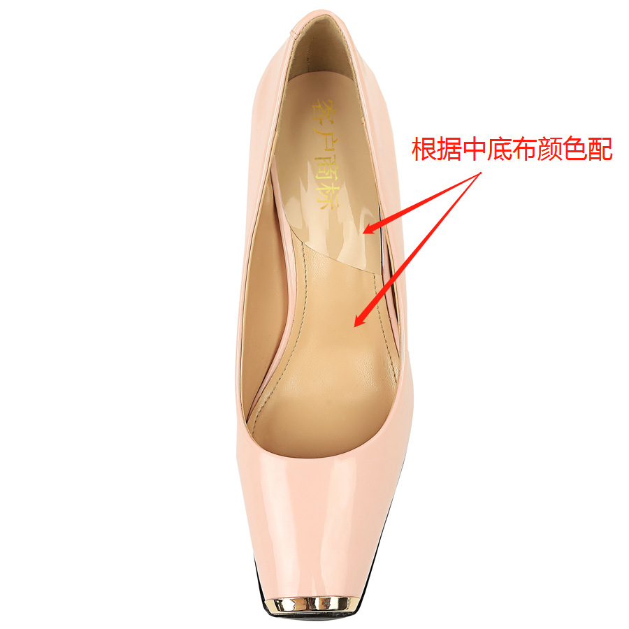 Big Stree High-heel Shoes[with Medium Background Color]
