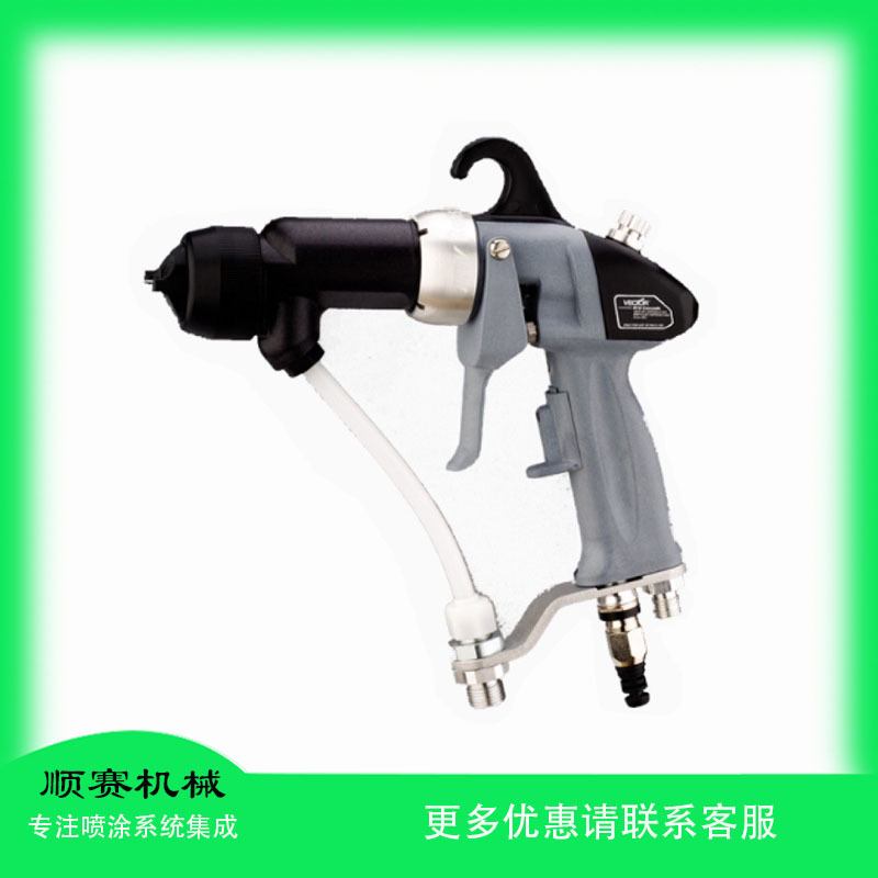 兰氏喷枪VECTOR系列R70/R90手动静电喷枪兰氏品牌代理商